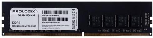  Оперативна пам’ять ProLogix DDR4 1x16GB (PRO16GB2666D4)