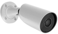 Камера Ajax BulletCam 5 Mp/2.8 mm White  (39294)