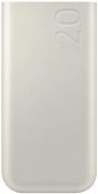 Батарея універсальна Samsung EB-P4520XUEGEU 20000mAh 45W Beige