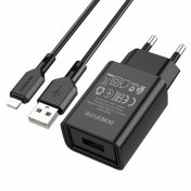 Зарядний пристрій BOROFONE BA68A Black with AM/Lightning  (BA68ALB)