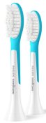 Насадка для зубної щітки Philips Sonicare for Kids 7plus 2 pcs (HX6042/90)