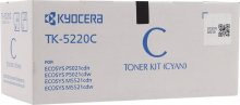 Тонер-картридж Kyocera TK-5220C 1.2k Cyan