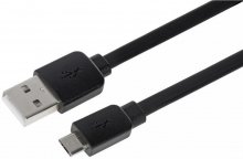 AM/Micro USB 2E-CCMPVC-1MBL Black
