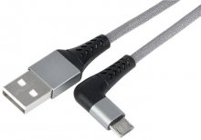AM/Micro USB 2E CCMTR-1MGR Grey
