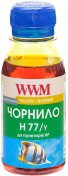 Чорнило WWM for HP 177/85 Yellow 100g