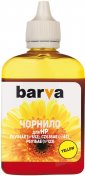 Чорнило Barva for HP 652/46/123 1115/2135/2020/2520 90g Yellow