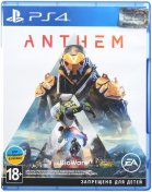 Anthem-Cover_PlayStation_01