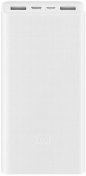 Батарея універсальна Xiaomi Mi Power Bank 3 20000mAh White (VXN4258CN)