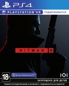 Гра Hitman 3 [PS4, English version] Blu-ray диск