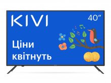 Телевізор LED Kivi 40F710KB (Smart TV, Wi-Fi, 1920x1080)