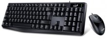 Комплект клавіатура+миша Genius KM-170 USB Black (31330006409)