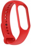 Ремінець Xiaomi for Mi Band 7 - Silicone Red (367810002)