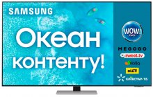 Телевізор QLED Samsung QE65QN85AAUXUA (Smart TV, Wi-Fi, 3840x2160)