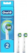 Насадка для зубної щітки Braun Oral-B Precision Clean EB20RB CleanMaximiser 2psc (EB20RB-2)