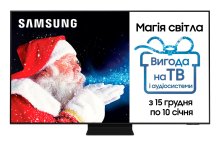 Телевізор QLED Samsung QE55QN90AAUXUA