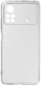Чохол ArmorStandart for Xiaomi Poco X4 Pro 5G - Air Series Camera cover Transparent (ARM63021)