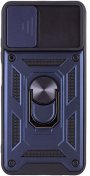 Чохол BeCover for Poco M5s - Military Blue  (709119)