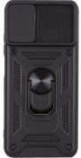 Чохол BeCover for Poco M5s - Military Black  (709118)