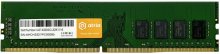 Оперативна пам’ять Atria DDR4 1x16GB (UAT43200CL22K1/16)