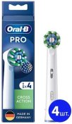 Насадка для зубної щітки Braun Oral-B Cross Action EB50RX 3pcs (EB50RX (4))