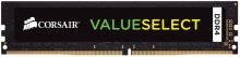 Оперативна пам’ять Corsair Value Select DDR4 1x4GB (CMV4GX4M1A2133C15)