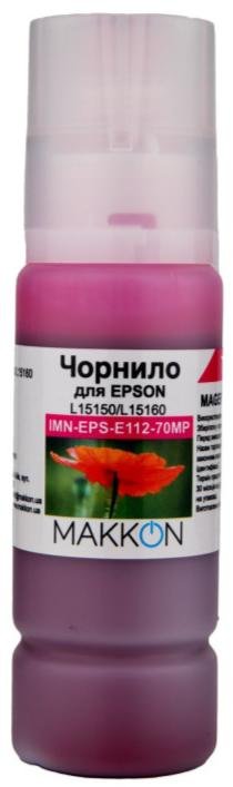 for Epson L15150/L15160 70 ml Magenta pigment
