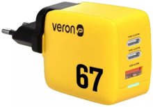 Зарядний пристрій Veron TC-67 Gan2 67W Yellow