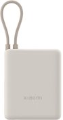 Батарея універсальна Xiaomi 10000mAh 33W Integrated Cable Ivory  (BHR9333GL)