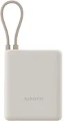Батарея універсальна Xiaomi 10000mAh 33W Integrated Cable Ivory (BHR9333GL)