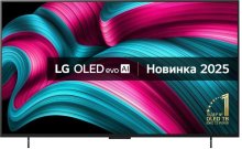 Телевізор OLED LG OLED42C54LA (Smart TV, Wi-Fi, 3840x2160)
