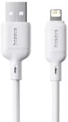 Кабель Baseus Silky Series 2.4A AM / Lightning 2m White (P10377702213-01)
