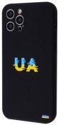Чохол WAVE for Apple iPhone 12 - Ukraine Edition Case with MagSafe Ukraine Blue/Yellow (36775_ukraine_blue_yellow)