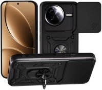 Чохол BeCover for Poco F7 Ultra - Military Black (715400)