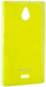 Чохол Melkco для Nokia X2 - Poly Jacket TPU жовтий