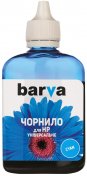 Чорнило BARVA HP Універсальні №2 блакитне
