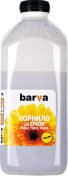 Чорнило BARVA Epson T0814 (1410/P50/T50/R270/TX650) жовте