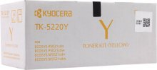 Тонер-картридж Keycera TK-5220Y 1.2k Yellow