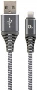 Кабель Cablexpert premium AM / Lightning 1m Grey (CC-USB2B-AMLM-1M-WB2)