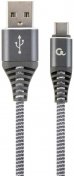 Кабель Cablexpert premium AM / Type-C 1m Grey (CC-USB2B-AMCM-1M-WB2)