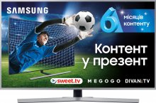 Телевізор LED Samsung UE65RU7470UXUA (Smart TV, Wi-Fi, 3840x2160)