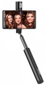 Селфі монопод Momax Selfie Light Selfie Stick with Bluetooth and LED Fill (KM12D)