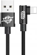 Кабель Baseus MVP Elbow AM / Lightning 2m Black (CALMVP-A01)
