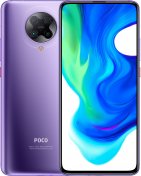 Смартфон Xiaomi Pocophone F2 Pro 6/128GB Electric Purple