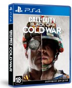 Гра Call of Duty: Black Ops Cold War [PS4, Russian version] Blu-Ray диск