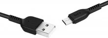 Кабель Hoco X20 AM / Micro USB 3m Black (X20 MicroB Black 3m)