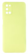 Чохол Milkin for Oppo A52 Creative Thin Silicone case Light Green  (MC-TSC-OPOA52-LG)