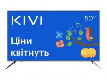 Телевізор LED Kivi 50U600GU (Android TV, Wi-Fi, 3840x2160)