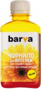 Чорнило BARVA for Brother BT5000Y 180g Yellow (I-BARE-BT5000-180-Y)