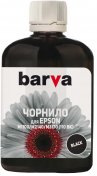  Чорнило BARVA for Epson M1100/M1120/M2140 100g Black Pigment (I-BARE-E-110-100-B-P)