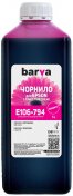 Чорнило BARVA for Epson L7160/L7180 1000ml Magenta (I-BARE-E-106-1-M)